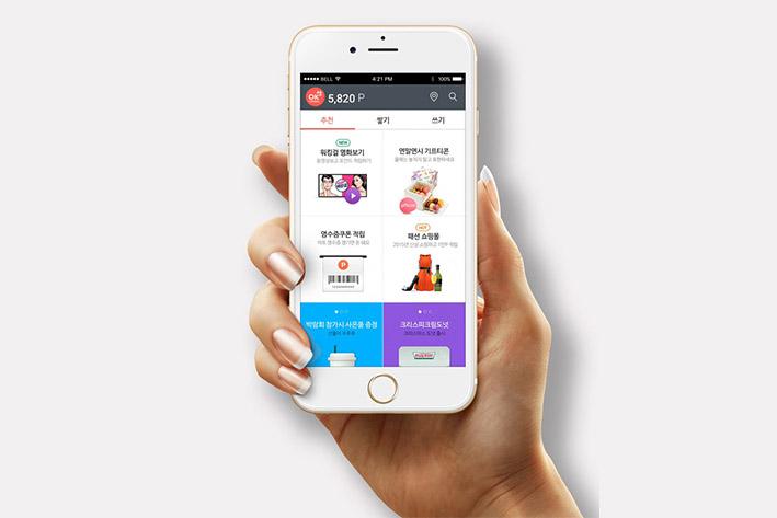 永新企业开发建设微信小程序之后如何留住用户？